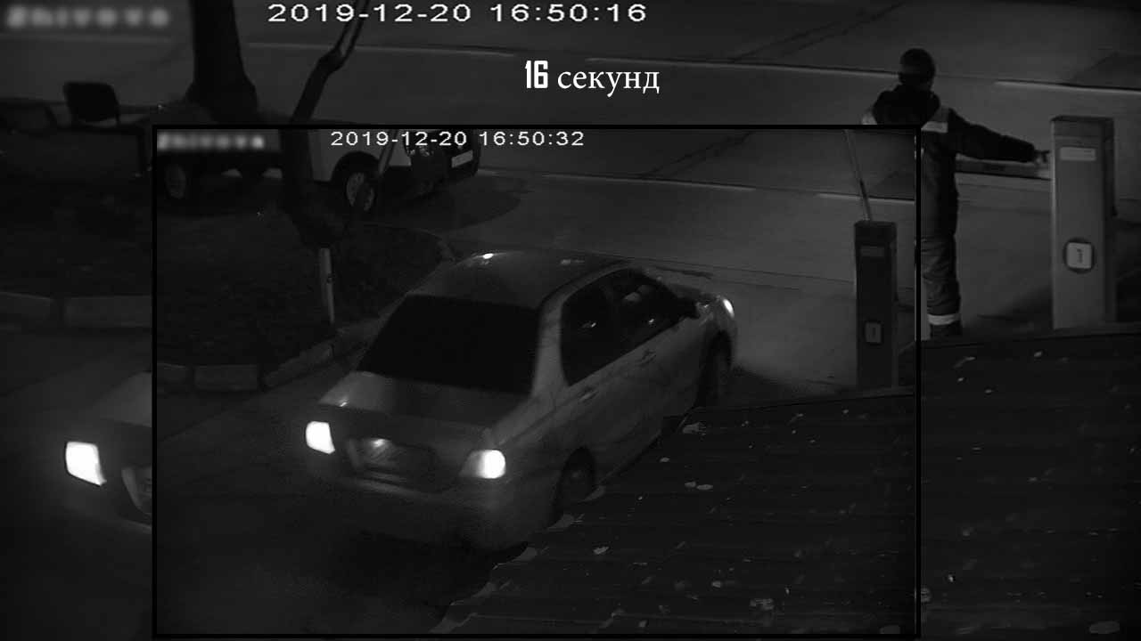 Пример реакции диспетчеризации шлагбаума